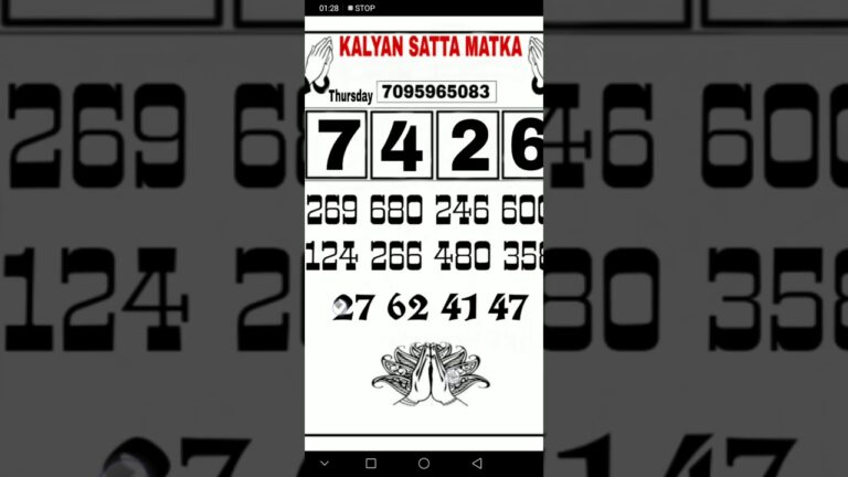 satta matka expert Withdrawal Process, satta matka expert, cricbet99, tigerexch 247