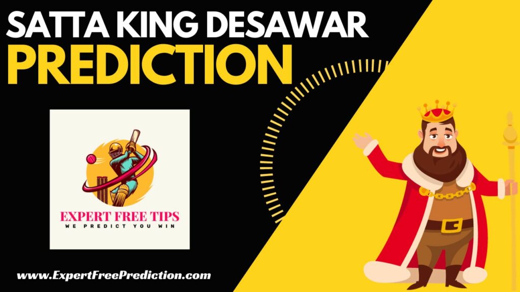 satta matka expert T20 Prediction, satta matka expert, cricbet99, tigerexch 247